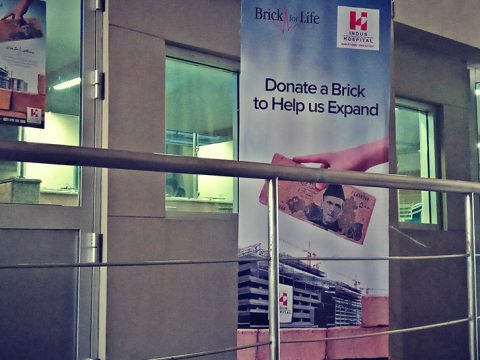 Brick for Life by Indus Hospital